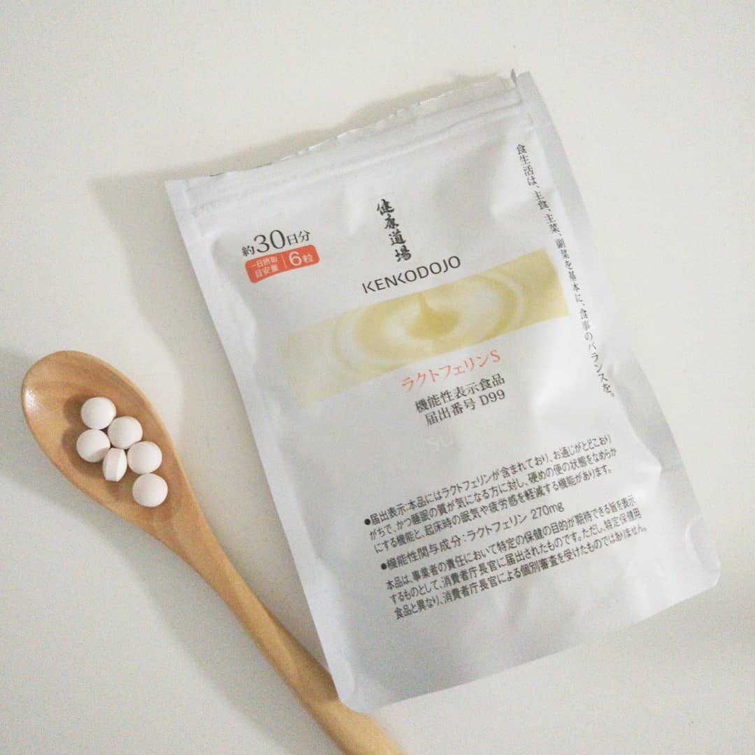 口コミ投稿：サンスターが約20年研究し開発した、お通じと睡眠の質にダブルで働く機能性表示食品…