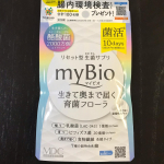 ﾏｲﾋﾞｵ💕��「整える」から「育てる」時代へ✨�生きて届ける育菌フローラ リセット型生菌サプリ「マイビオ」💕�忙しく食生活が乱れがちな生活をリセットします👍�耐酸性のカプセルで、酪酸菌・ビ…のInstagram画像
