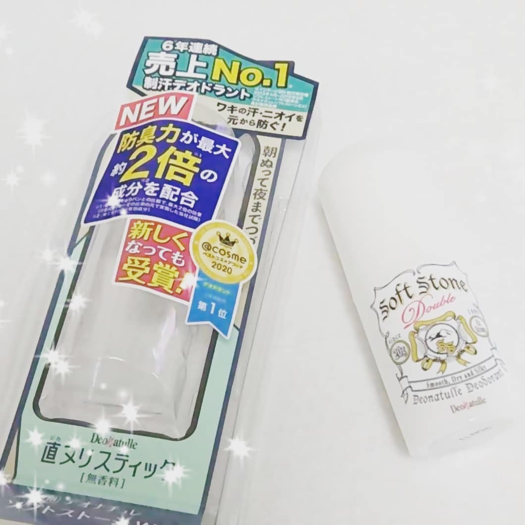 口コミ投稿：毎日暑い☀️😵💦ですね～ 暑い季節にピッタリ ワキ汗・ニオイの対策に『薬用 ディオナチ…