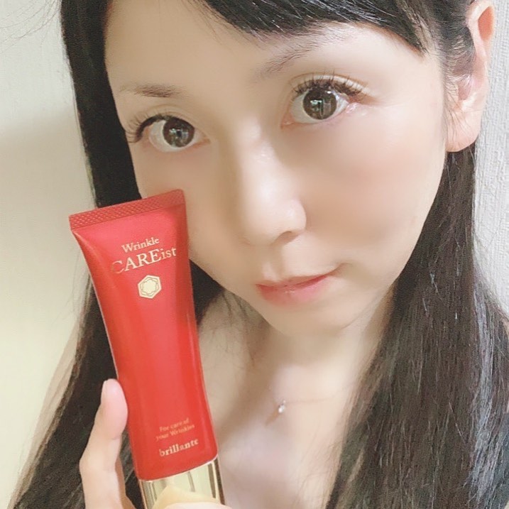 口コミ投稿:安心健康ライフさんより8月に新発売の「リンクルケアイスト」頂きました💖夏休みにな…