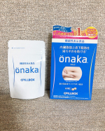 「ピルボックスジャパン / onaka」60粒15日分1499円。継続してではありませんが3,4袋くらい飲んでいます。機能性表示食品として、「内臓脂肪・皮下脂肪を減らすのを助ける機能がある…のInstagram画像