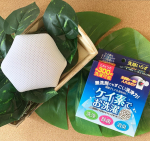 ケイ素でお洗濯*天然のミネラル・ケイ素で無洗剤での洗濯を可能にした「ケイ素でお洗濯」が届きました。繊維をコーティングしてしまう柔軟剤も不要だから、タオルの吸水力もアップするんだそう！*…のInstagram画像