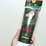 ♪フラガール ヘアカラートリートメントをお試しさせて頂きましたぁ❤️新型コロナが怖くて美容院になかなか行けずにいたら、生え際の白髪が酷いことになってしまいましたぁ😢今回、フラガール…のInstagram画像