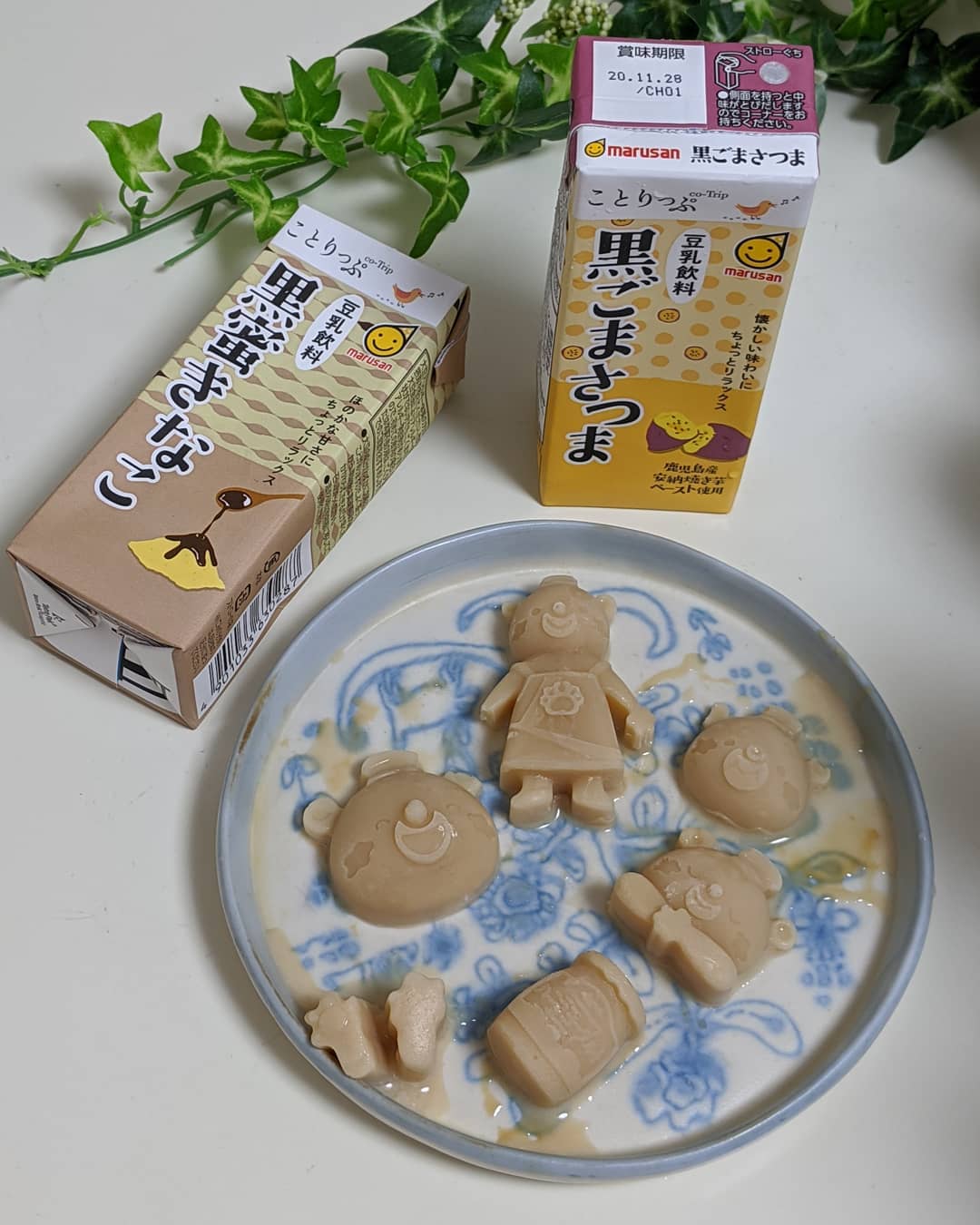 口コミ投稿：ちょっと溶けちゃってるけど💦💦マルサンアイさんのことりっぷ豆乳飲料でアイスを作っ…