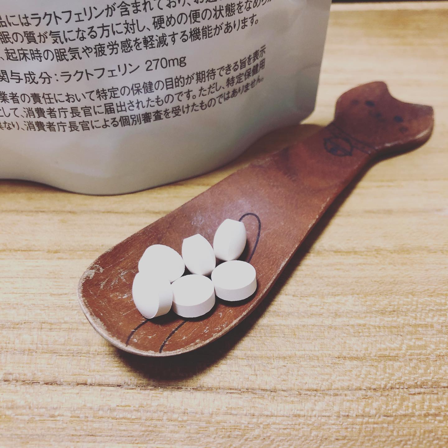 口コミ投稿：サンスターのラクトフェリンSをお試しさせて頂きました♪寝起きの疲労感の軽減＆お通…