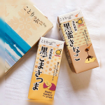 .💛ことりっぷ豆乳飲料💛..GoToトラベルキャンペーンが始まっていますが新生児がいることもあり今年は旅行とは無縁の我が家🙋‍♀️..今日はおうちでマルサンとことりっぷ…のInstagram画像