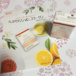 あかん、大事な写真を載せ忘れてましたですやん😅江崎グリコ株式会社 からｇｇヘスペリジン＆コラーゲン @glico_official_gg 最近の#お風呂上がりのお楽しみ は、グ…のInstagram画像