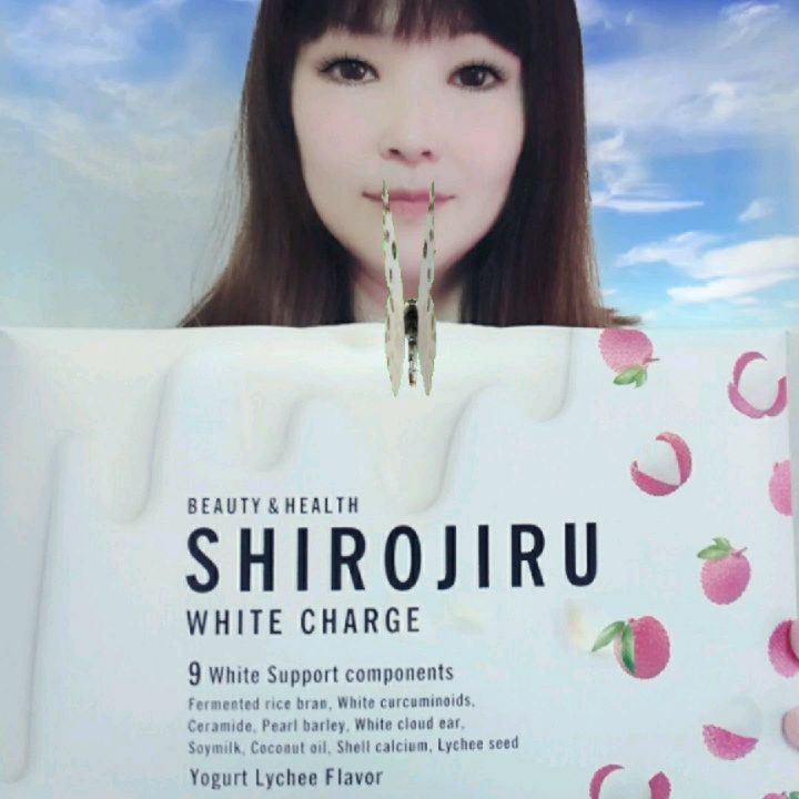 口コミ投稿：『SHIROJIRU』を試してみました😄米麹で甘酒ダイエット✨麹菌はダイエットに効果的だと…