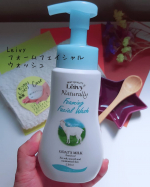 Leivy﻿フォームフェイシャルウォッシュをお試しさせていただきました。﻿﻿《マスク肌荒れをレスキュー》﻿﻿230ml  1408円﻿﻿洗顔ついでに潤いしっとり保湿ケア。﻿…のInstagram画像