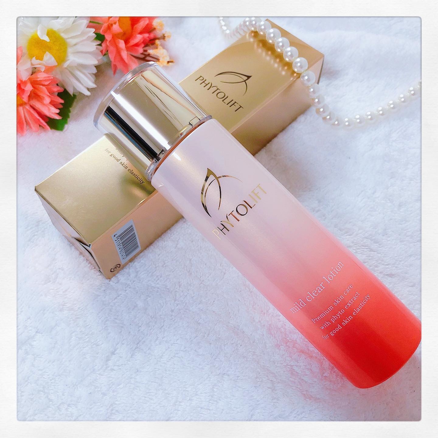 口コミ投稿：拭き取り化粧水ってしまってますか？💛🧡﻿﻿﻿はいっ👏❣️﻿今日から少し遅れて夏休み入りま…