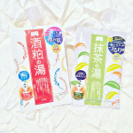♩¨̮⑅*♡ ワフードメイド 酒粕の湯&抹茶の湯 ♩¨̮⑅*♡ こだわりの和素材を贅沢に使用した美肌へ導く入浴剤☝︎熊本県河津酒造酒粕由来エキスを配合した酒粕の湯はくすみ・乾燥が気になる肌をしっと…のInstagram画像