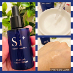 ケイ素のシリカが入っている美容液のクリスタルDセラム を使ってみました。クリスタルDセラムは、洗顔後直後の綺麗なお肌に使います。その後にお化粧水を使います。シリカや卵殻膜やプロテオグリ…のInstagram画像