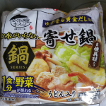 #PR #株式会社キンレイ #キンレイ #なべやき屋キンレイ #キンレイのある食卓 #鍋料理 #新商品 #ひとり鍋 #冷凍食品 #手抜きごはん #monipla #kinrei_fanキンレイ様の…のInstagram画像