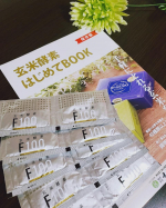 株式会社玄米酵素様から玄米酵素F100を頂きました☺.ついつい食べすぎてしまう…自粛太りが気になる…週末のリセットに….空腹を感じにくく楽に挑戦できる玄米酵素ファスティング♪（プチ…のInstagram画像