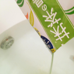 @pdc_jp さまの2020年秋発売のワフードメイド素材にこだわった入浴剤お試しさせて頂きました☺︎　今日は「抹茶の湯」粉末タイプめっちゃ抹茶！お風呂に抹茶の香りが広がります🛁…のInstagram画像