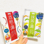 お風呂上がりの肌のつっぱりを感じない入浴剤🛁✨潤いがすごい！！😳💕 🔴酒粕の湯酒粕の白い塊が出てきます！お風呂に混ぜても塊が残るので、お肌に塗ってパックできます👍色は乳白色になりま…のInstagram画像