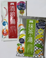 ワフードメイド「酒粕の湯」「宇治抹茶の湯」 お試ししています。このパッケージ有名過ぎる！酒粕パックのワフードメイドから入浴剤が発売されます。素材にこだわって、毎日の入浴をより楽しく。効果感…のInstagram画像