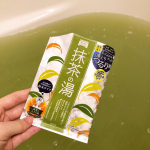 🛀スキンケアブランド「ワフードメイド」さんから2020年秋に新発売される入浴剤を2種類使ってみました💗まず、抹茶の湯🍵パウダー状になっているので湯船へ入れて混ぜるとすぐに溶けて抹茶色に…のInstagram画像