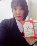 とても飲みやすい大きさ😊#食事のおまもり #shokujinoomamori #食事 #食べる日のお守りサプリ #サプリ #美容サプリ #ピルボックスジャパン #pillboxjapan #p…のInstagram画像