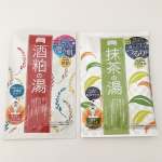 お風呂美容を楽しむ♪素材にこだわった入浴料 【ワフードメイド「酒粕の湯」「宇治抹茶の湯」】ワフードメイド「酒粕の湯」20g 240円(税抜)酒粕エキス配合、半固形タイプ…のInstagram画像