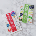 今回はワフードメイドの「酒粕の湯」と「宇治抹茶の湯」をモニターさせて頂きました😊♡まずは酒粕の湯🍀こちらはクリーム状になっていてお湯に入れても少し溶けづらい💦ダマを手でやってもなかなか溶け…のInstagram画像