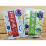 ワフードメイド「SK入浴料(酒粕の湯)」「UM入浴料(宇治抹茶の湯)」を使ってみました☺️.こちらは秋の新商品ですが、8月27日からバラエティショップにて先行発売が予定されているそうです💓…のInstagram画像