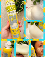 モッチスキンの吸着泡洗顔フルーツシリーズを使ってみました。メロンと苺とレモンの３種類があります。山梨県産メロンは乾燥肌さんに栃木県産とちおとめイチゴはゆらぎ肌さんに広島県産の瀬戸内レモ…のInstagram画像