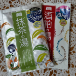 #pdc #ワフードメイド #酒粕の湯 #宇治抹茶の湯 #monipla #pdc_fanお風呂に浸かるのが楽しみになる入浴剤ですよ😍酒粕の湯はなんとなく、入浴剤にありそうだなって思うので…のInstagram画像