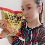 夏でもサッパリ食べれて筋トレ・ダイエット中にも嬉しい餃子🥟💗﻿﻿株式会社信栄食品 @sinei_gyoza ﻿#マッスルギョーザ　﻿﻿のご紹介です👍✨﻿﻿﻿夏休みから解…のInstagram画像
