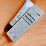 チャコット フォープロフェッショナルズエンリッチングベースを使用しました♥️化粧下地になります。＊透明感を残しつつ、高いカバー力がある＊肌の凹凸補整をしてくれる＆ソフトフォーカス効…のInstagram画像
