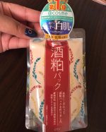 酒粕パック宅配便素材にこだわって作った、すべすべ白肌(※1)へ導く洗い流しパック。※1 メラニンを含む古い角質を洗い落とすおうちで簡単に酒粕(※2)パックが楽しめる、洗い流しパ…のInstagram画像