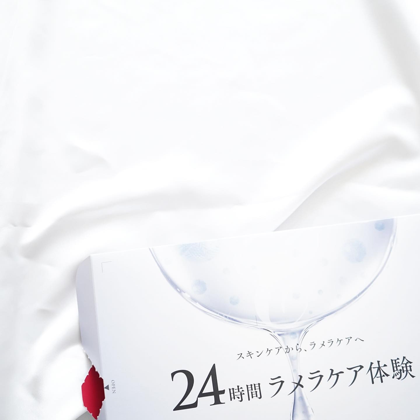 口コミ投稿：...夏のサンサン太陽さん🌞から受けたダメージをラメラケアで24h集中ケアしてみました…