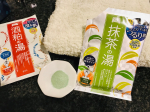♨️今年の夏は、おうちでプチ贅沢にハマってます♡いつもより高品質な入浴剤や新作を買って、おうちでゆっくり入浴😌🧼今回使った抹茶の湯は、お肌ツルツルになって、香りもほんのり抹茶！抹茶…のInstagram画像
