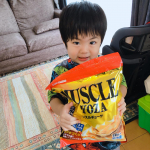 みんな大好きギョーザだよー🥟😘信栄食品 さまの 💪のInstagram画像