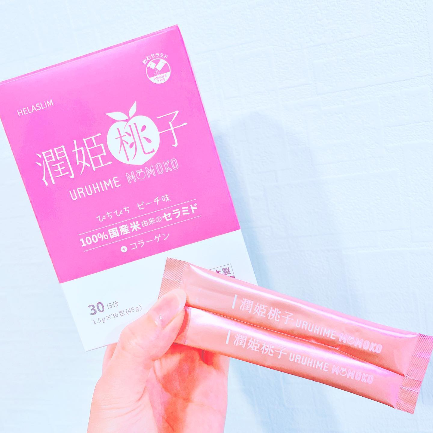 口コミ投稿：【潤姫桃子】100%お米由来のセラミド、コラーゲン、ビタミンが入った粉末のサプリメ…