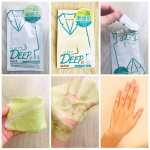 #モニプラ様を通じて、　#アスティコスメフリーク　様の　#DEEP_MASK_EX 2種（ #ディープマスクEX ）をお試しさせていただきました✨..肌のキメを整え、角質層へ潤いを届ける　…のInstagram画像