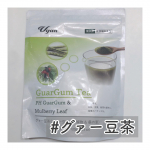 ⭐︎グァー豆茶⭐︎　→株式会社TRIPLAK▶︎4g 30包入り牛乳や豆乳で割って飲みます🍵とっても飲みやすかった〜！☑︎肌荒れ防止☑︎ノンカフェイン☑︎便…のInstagram画像