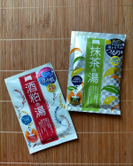 見た目、美味しそうな♡😋pdcさんの入浴剤【抹茶の湯】and【酒粕の湯】をお試しさせてもらいました🛀♡動画あります🙌抹茶は、抹茶Latteの様～🍵こちらは粉末タイプ。…のInstagram画像