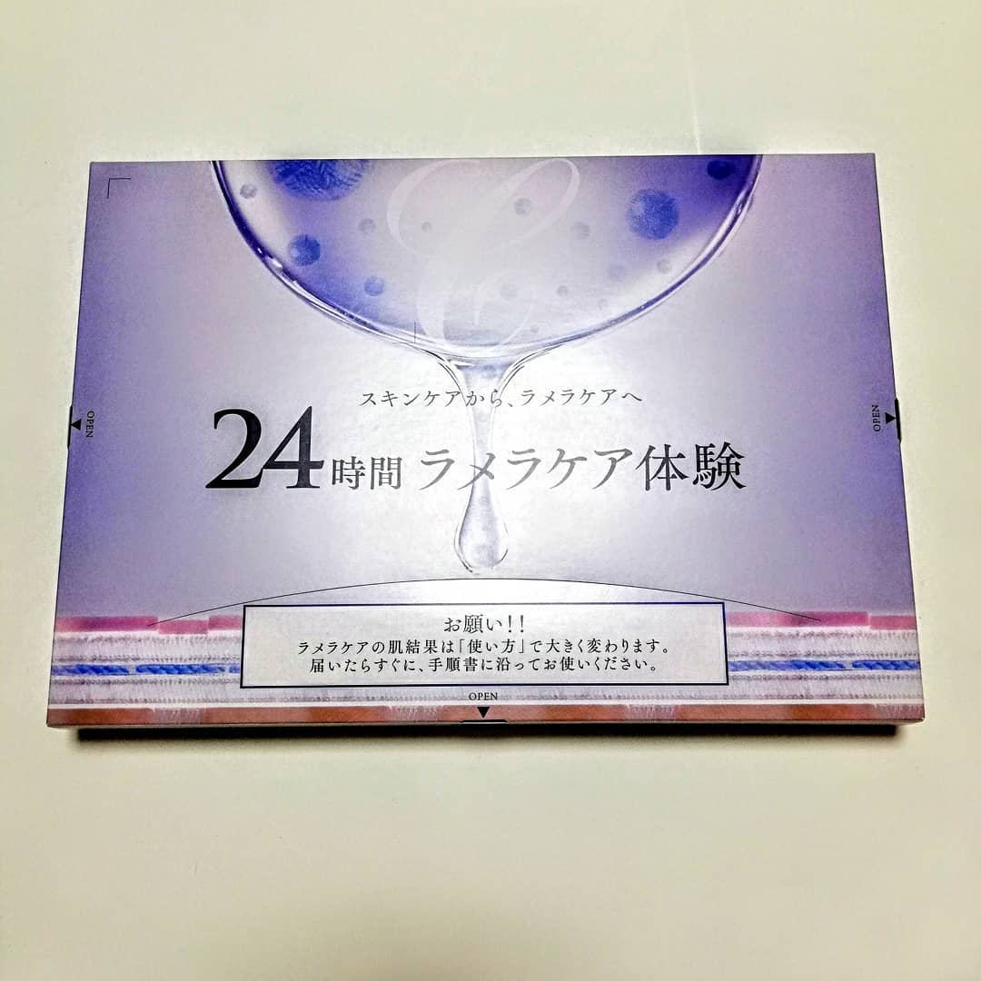 口コミ投稿：とても気になってたやつ！手順書があってわかりやすー！美容液も溶解液？がついてて…