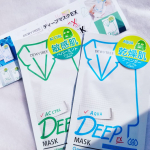 ..DEEP MASK EX （ディープマスクEX）・内容1枚入り　・価格330円（税込）.洗浄しながら肌を落ち着かせるグリーンエンザイム配合のグリーンシートが特徴的なフェ…のInstagram画像