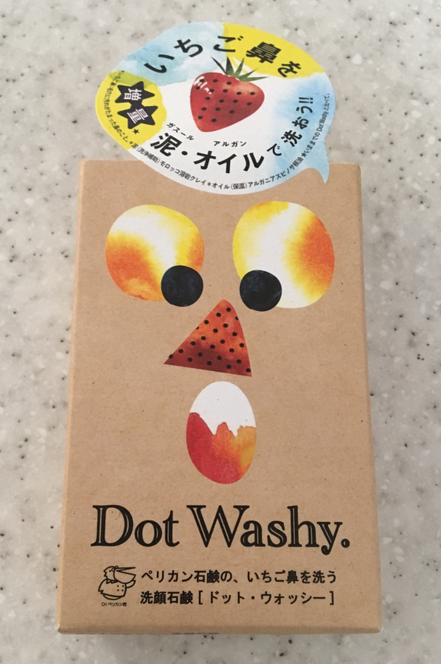 口コミ：いちご鼻を洗う洗顔石鹸 ドット・ウォッシー［Dot Washy.］の画像（1枚目）