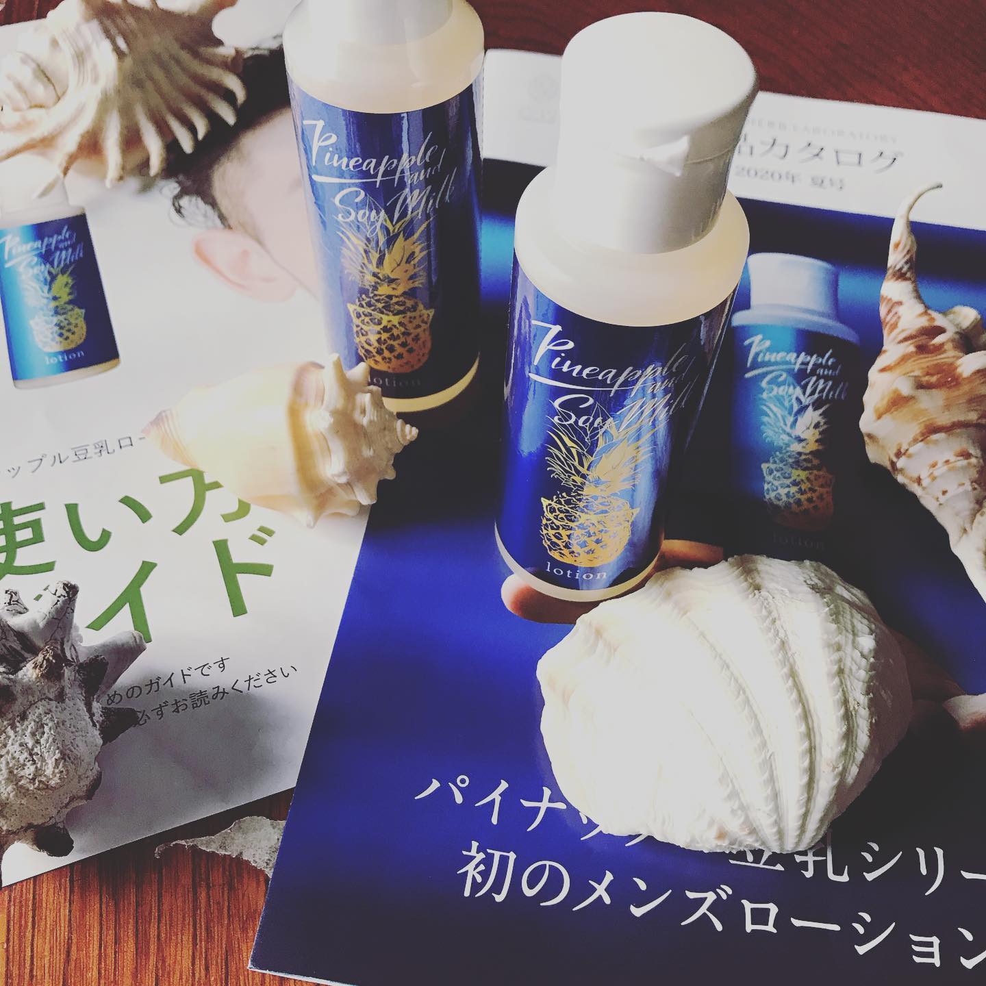 口コミ投稿：#鈴木ハーブ研究所さんの #パイナップル豆乳ローションメンズ用を使用しています❤️以…