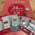 .先程、1日目夜が終わりました。今までにない肌の吸い付き！そしてもちもち♪明日1日過ごすのが楽しみです。悩みがあればLINEで相談できるのも嬉しいところ。24時間経っ…のInstagram画像