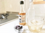 引越してからキッチンドリンカーになりました🍷お酒みたいだけどノンアルのビネガードリンクです✨甘すぎず、酸っぱすぎない飲むお酢で炭酸で割って飲むと本当にお酒みたいな風味でえ？これアル…のInstagram画像