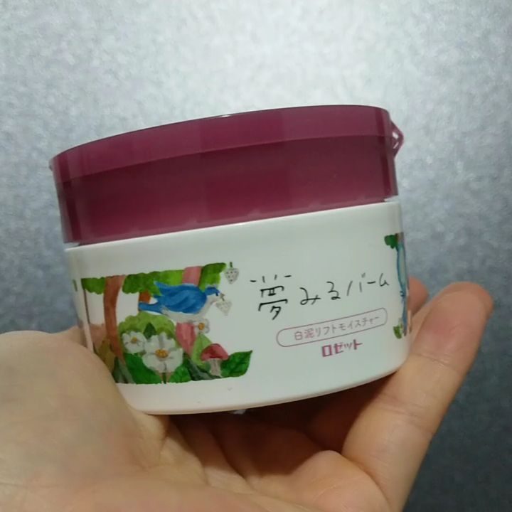 口コミ投稿：#ロゼット #rosette #夢みるバーム #クレンジングバーム #白泥リフトモイスチャー #…