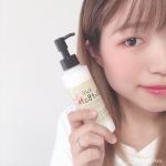 𓂃☁️𓈒𓏸﻿﻿◌ ラフィー流さないトリートメント﻿ フローラルシャボンの香り﻿ ▸ 150g﻿ ▸ 2,800yen （税込）﻿ ﻿𓂃𓈒𓏸𓂃𓈒𓏸𓂃𓈒𓏸𓂃𓈒𓏸𓂃𓈒𓏸𓂃𓈒𓏸𓂃𓈒…のInstagram画像
