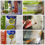ワフードメイドの「酒粕の湯」「宇治抹茶の湯」の入浴剤を1包ずつ頂いてお試しさせていただきました。どちらも和素材を特長にする入浴剤で2020年秋の新商品ということです！品質の高い酒粕、宇治抹茶を…のInstagram画像