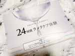 "何を試してもダメだった方へ"�のキャッチコピーに惹かれ、�ラメラケア体験セット使ってみました✨���セット内容は、��◉ラメラクレンジング�◉ピュアクレイ洗顔&パック�◉ラメラエッ…のInstagram画像