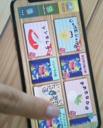 みいみという絵本読み聞かせアプリをお試しさせていただきました☺️たくさんのお話があって、寝かしつけにもぴったり！セリフの一部を録音して子供の声にしたり声を変えたりもできるから、楽しめる…のInstagram画像