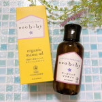 😆株式会社ネオナチュラル　neo baby　オーガニックママオイル、使用経過レポ😆�u0040neo_natural u0040neobaby_japan ��ネオナチュラルは、畑からお…のInstagram画像
